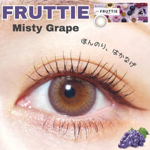 Menicon 1DAY Fruttie Misty Grape メニコン フルッティー ミスティグレープ